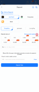 1JJ Game Download APK – [Real Earning App] Android & iOS – Updated 6