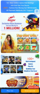 1JJ Game Download APK – [Real Earning App] Android & iOS – Updated 1