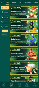 PK365 Game Download APK – Pakistan’s Leading Real Earning App For Android 5