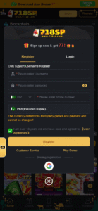 718SP Game Download – Pakistan’s Top Real Earning App (Casino Game) 5