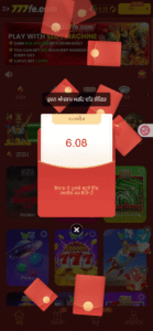 777FE Game Download APK – Top Real Earning App For Android & IOS 1