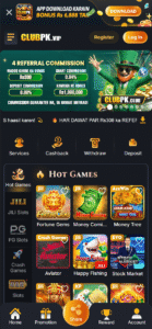 ClubPK Game Download Latest APK Version for Android & IOS 1