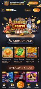 ClubPK Game Download Latest APK Version for Android & IOS 4