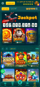 We999 Game Download APK (Earning Real Money) Gaming App in Pakistan 2